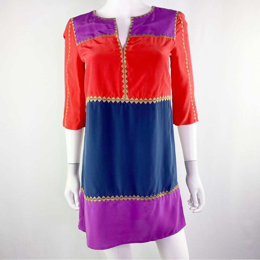 BCBGMAXAZRIA Size XXS Purple Colorblock Silk Shift Dress